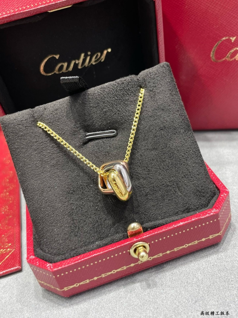 Ca*t1er necklaces